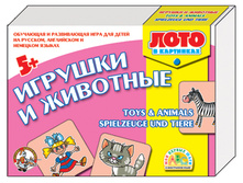 01150 ���� � ��������� ��� �������� ����� ����������� � ���������. ������� � ��������  110 �.jpeg