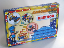 ����������� ����������.jpg