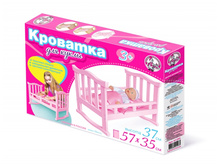 01293 �������� ��� �����.������� 950 �.jpeg