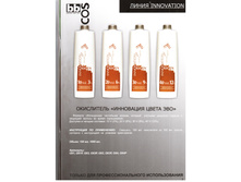 ���������� ��������� ����� ���