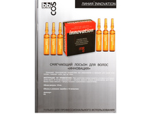 ���������� ������ ��� ����� ���������