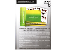 ������������ ������ ������� �����