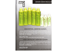 ���������� ������� �����