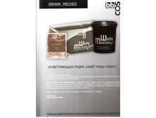 ����������� ����� ���� ��� ����