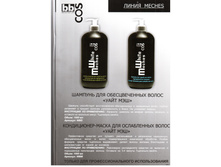 ������� � ����� ��� ������������� �����