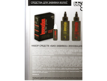 ��� �������