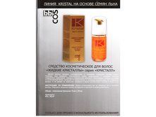 ������ ��������