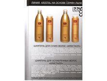 ������� ��������