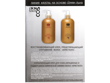 ����������������� � ������������� ����� ��������