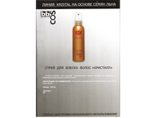 ����� ��� ������ ����� ��������