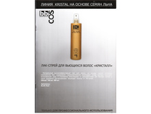 ���-����� ��� �������� ����� ��� ���� ��������