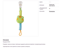 330050  �������-�������� ���������.png