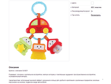 330342  ������ � �������.png