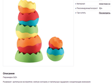 331245  ���������.png