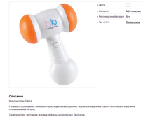 331834  �������-�����.png