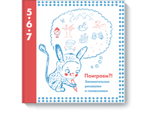 ������������� ���������.png