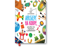 ������� �� �����.png