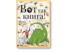 ��� ��� �����!.png