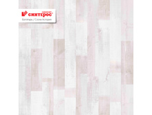 ����� �������.jpg