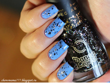 Dance Legend AZTEC 10