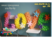 �3_600 ���. �����.jpg