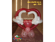 �14_250 ���..jpg