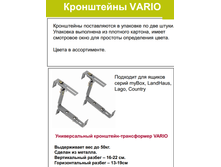 ��������� �/������. ����0�,������.,��������. 2�� � ���������, �� 50��  ���� 350 ���