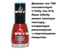 ������ 765