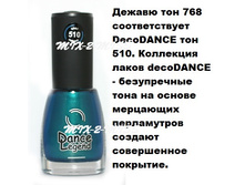 ������ 768