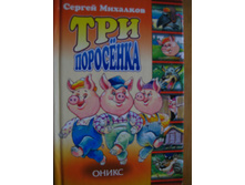 90� ��� ���������