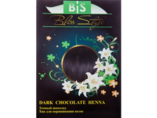 ��� ������ ������� (Dark Chocolade Henna)