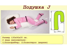 1100 ���, ������� J.jpg