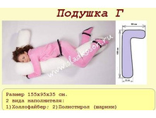 1100 ���, ������� �.jpg