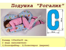 1100 ���, ������� �������.jpg