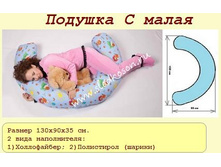 ������� � �����.jpg