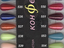 �������� �������