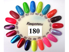 �������� ������� 2