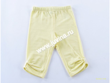 IMG_7345 (����������).jpg