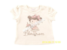 123 (����������).jpg