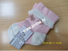 DSCN8200 (����������).jpg