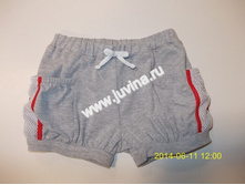 DSCN7685 (����������).jpg