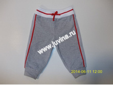 DSCN7696 (����������).jpg