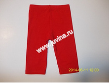 DSCN7710 (����������).jpg