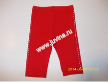 DSCN7707 (����������).jpg