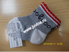 DSCN8190 (����������).jpg