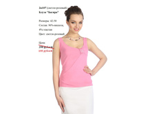 2�107 ������-�������.jpg