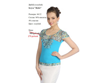 2�112 �������.jpg