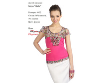 2�112 ������.jpg