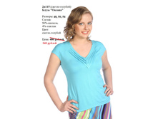 2�115 ������-�������.jpg