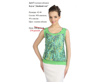 2�117 ������� ������.jpg